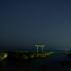 starry sky
