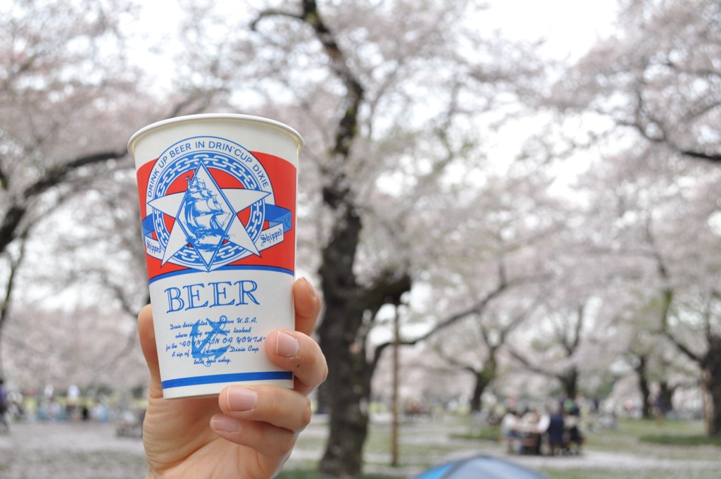 花より…