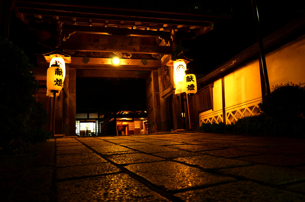 高野山
