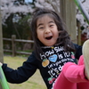 楽しい