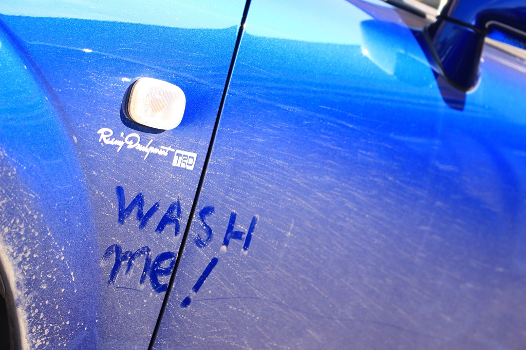 WASH me!