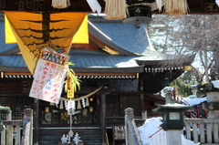 願う