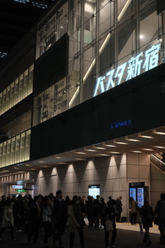 バスタ新宿