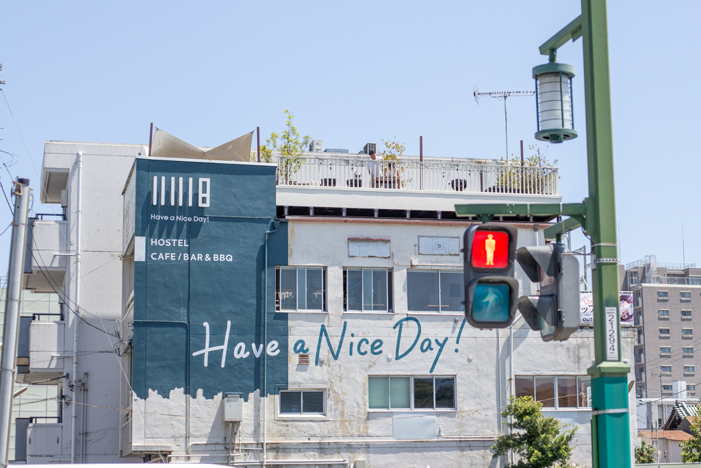 Have a Nice Day!