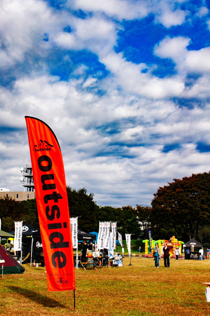 outside。