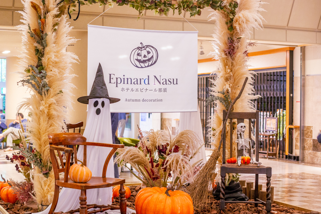 おばけもおしゃれ。