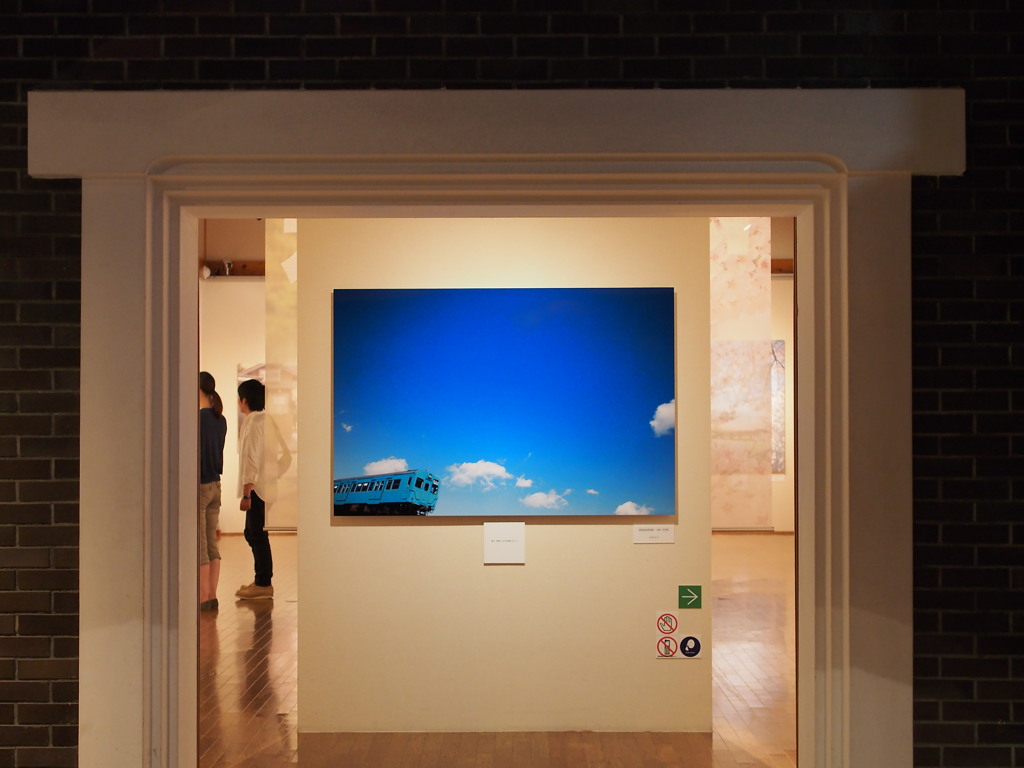 ゆる鉄展
