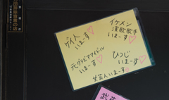 2015Aug22