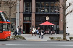 Marunouchi