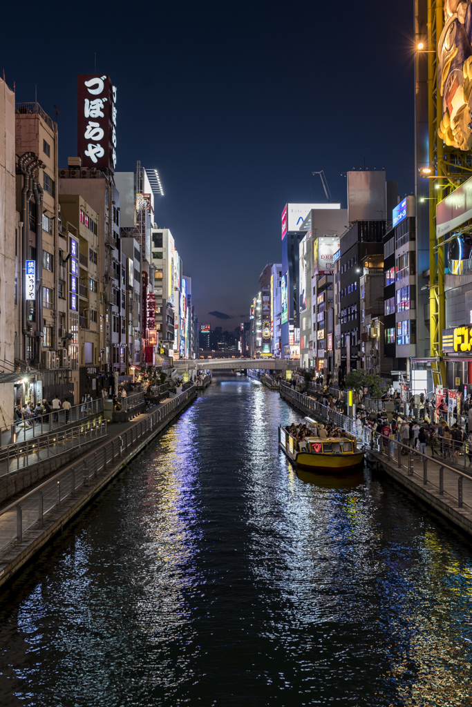 道頓堀の夜景