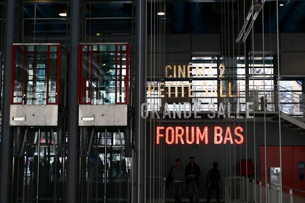 Centre Pompidou, Paris, FR
