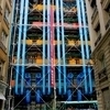 Centre Pompidou, Paris, FR