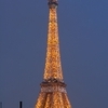 La Tour Eiffel, Paris, FR