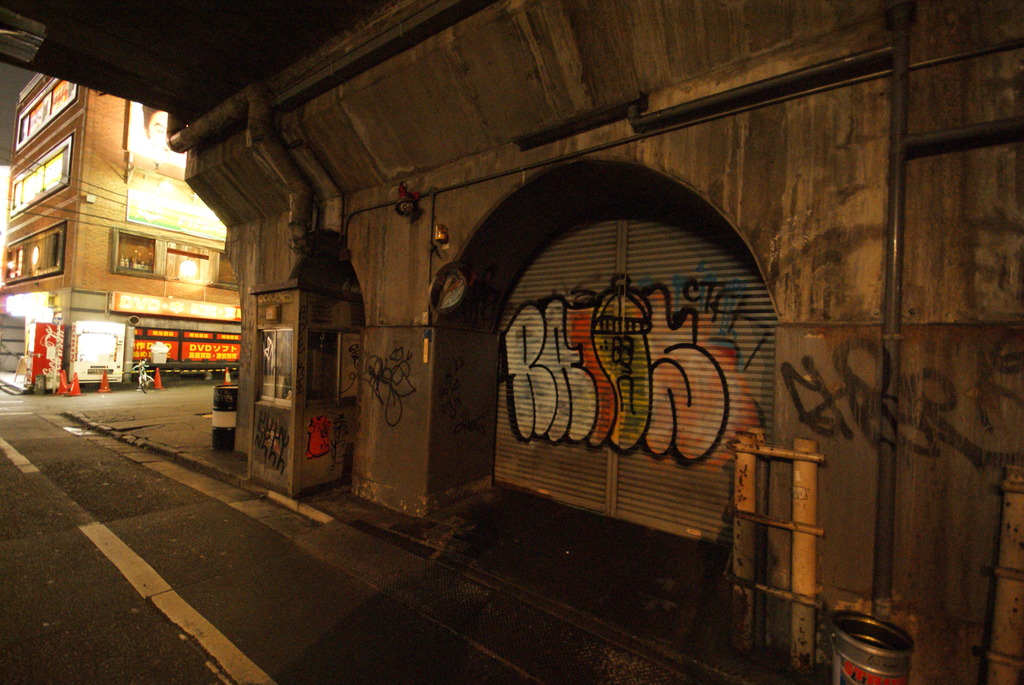 裏路地pt3