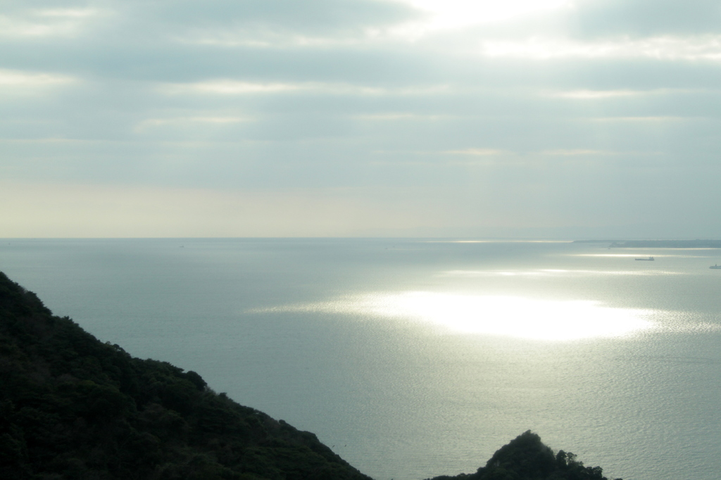chiba