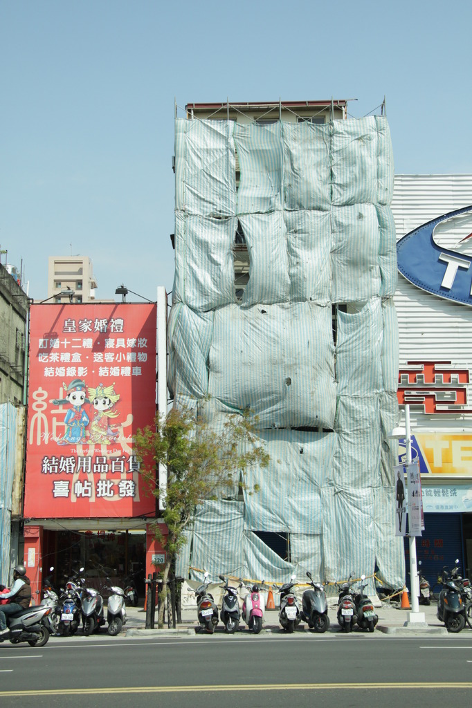 Kaohsiung