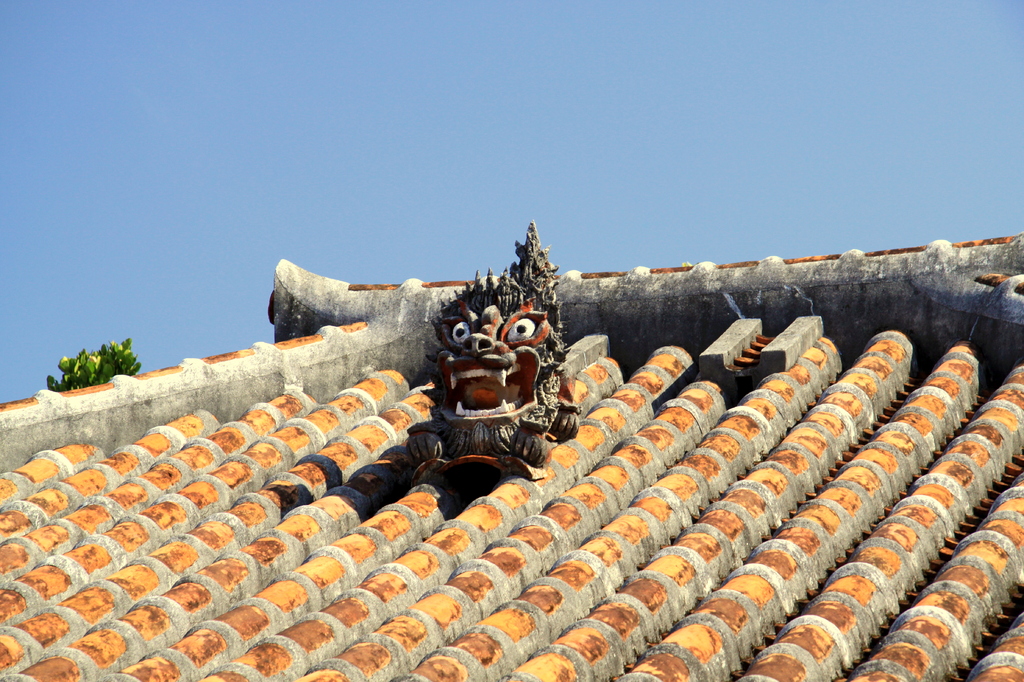 中村家