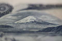 富士山山頂