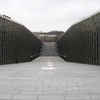 Ewha womans