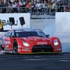 Motorsport Japan 2009