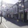 商店街