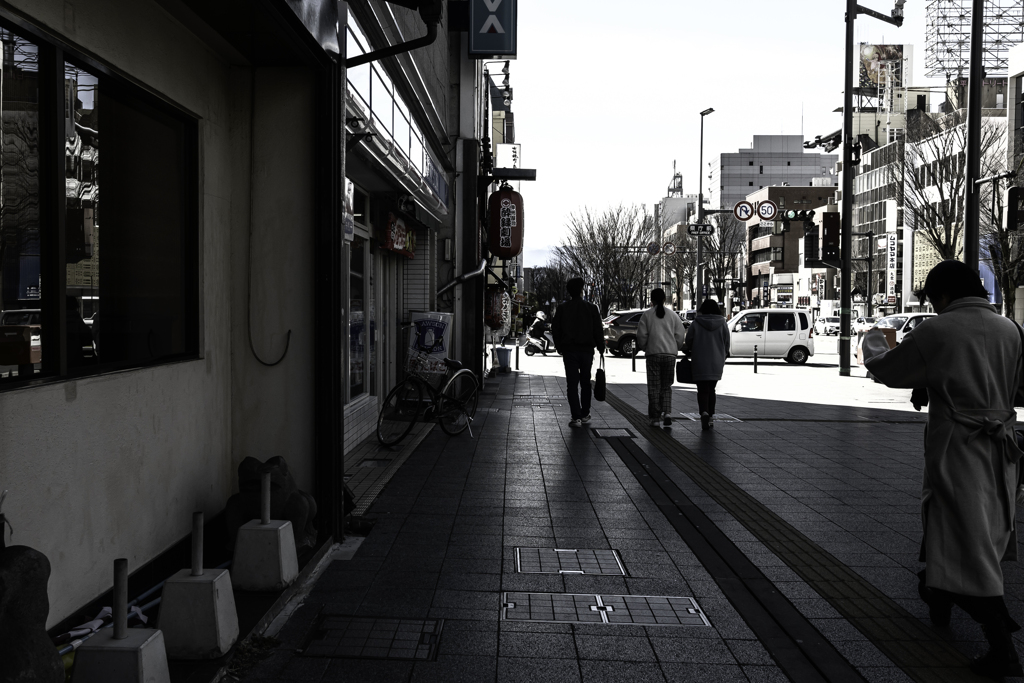街道