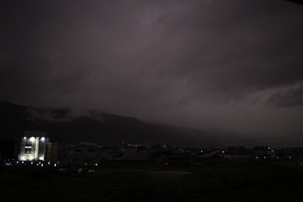 空