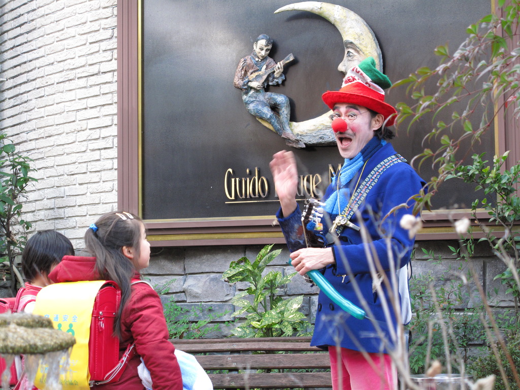 クラウン