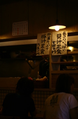 定番