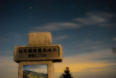 夜明け前