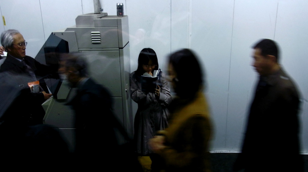 読書