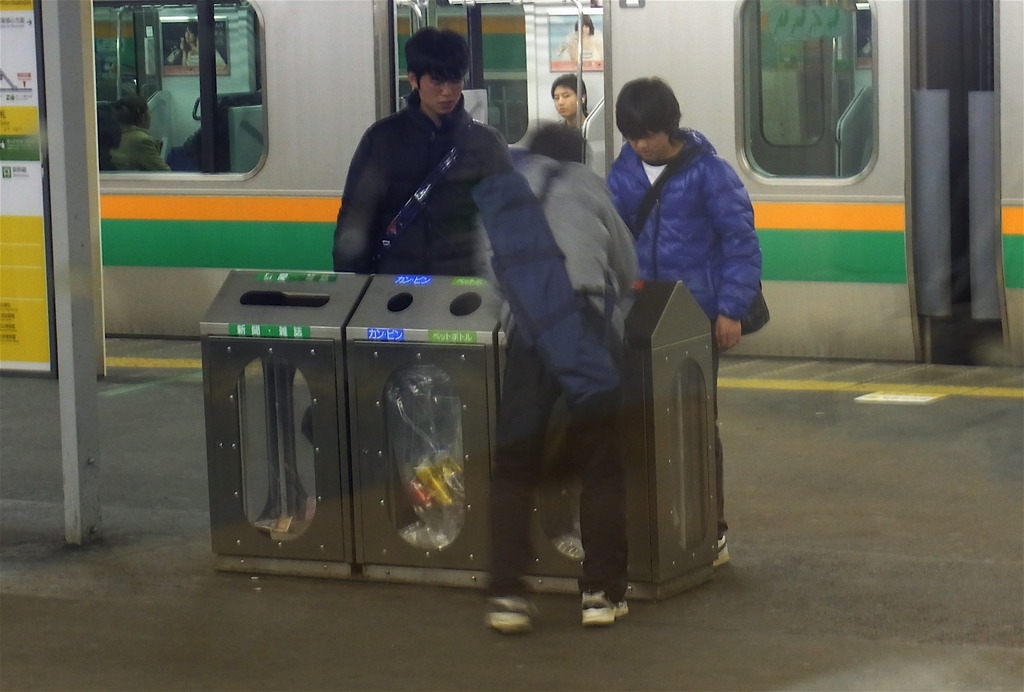 人目