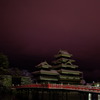 薄紅の空