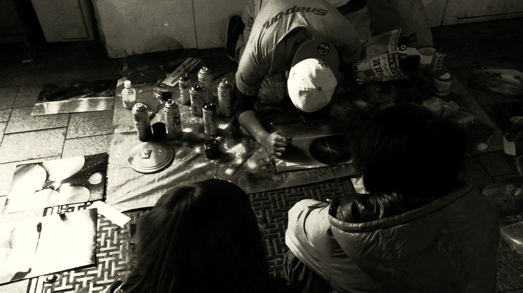Street Artist