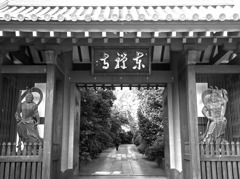 孤独の門