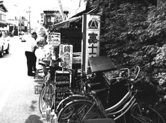 いつまでも変わらずに・・