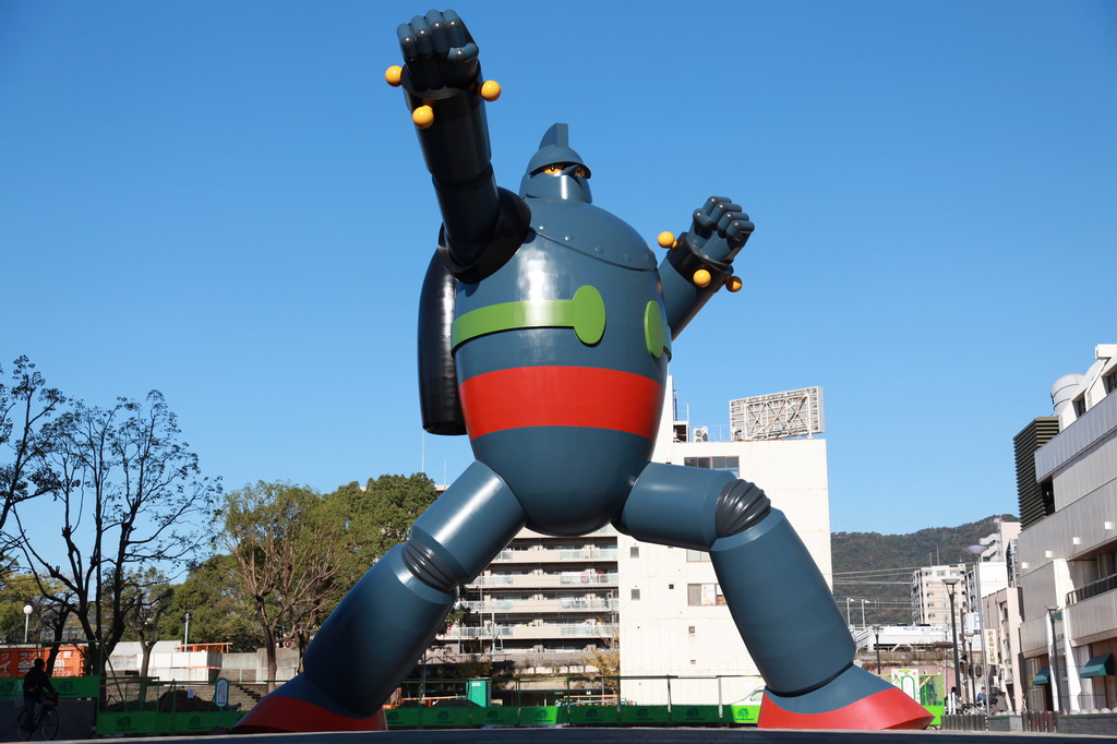 神戸復興のために☆ガオー☆