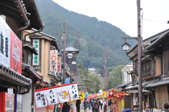 但馬國　出石初午　②