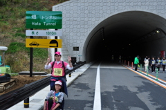 但馬國　北近畿豊岡自動車道　畑トンネル