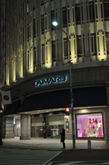 神戸　元町　DAIMARU　②