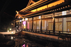 但馬國 城崎温泉 御所の湯