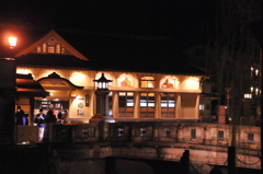 但馬國 城崎温泉 一の湯