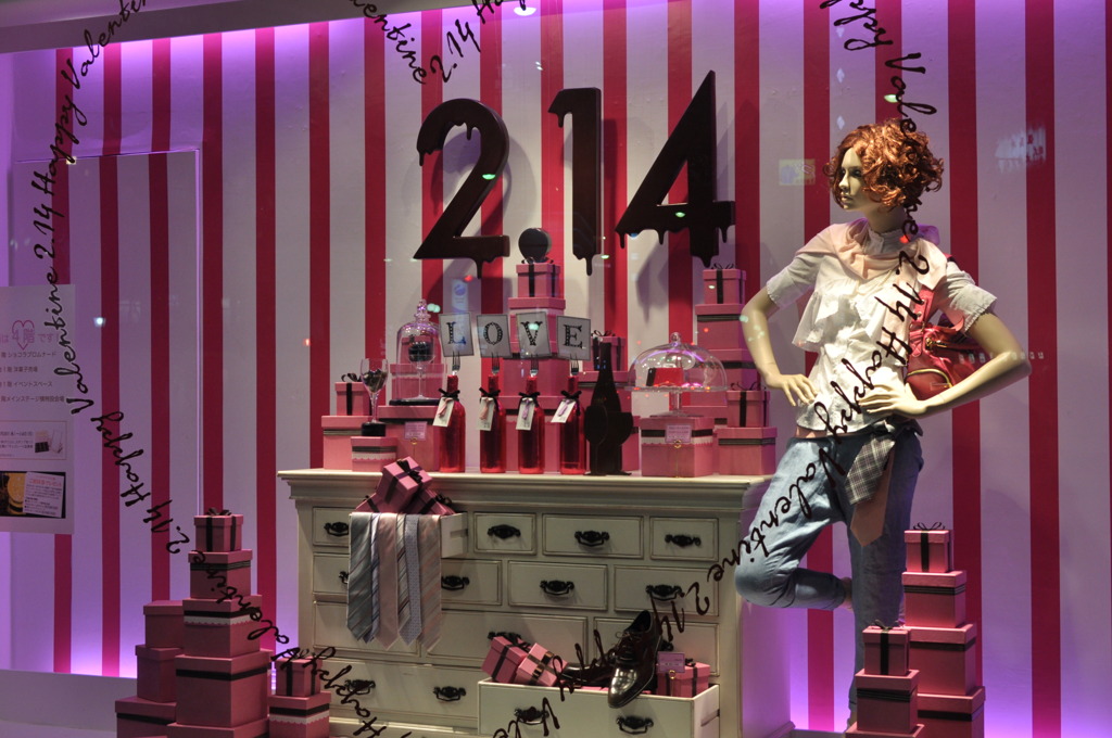 神戸　元町　バレンタイン