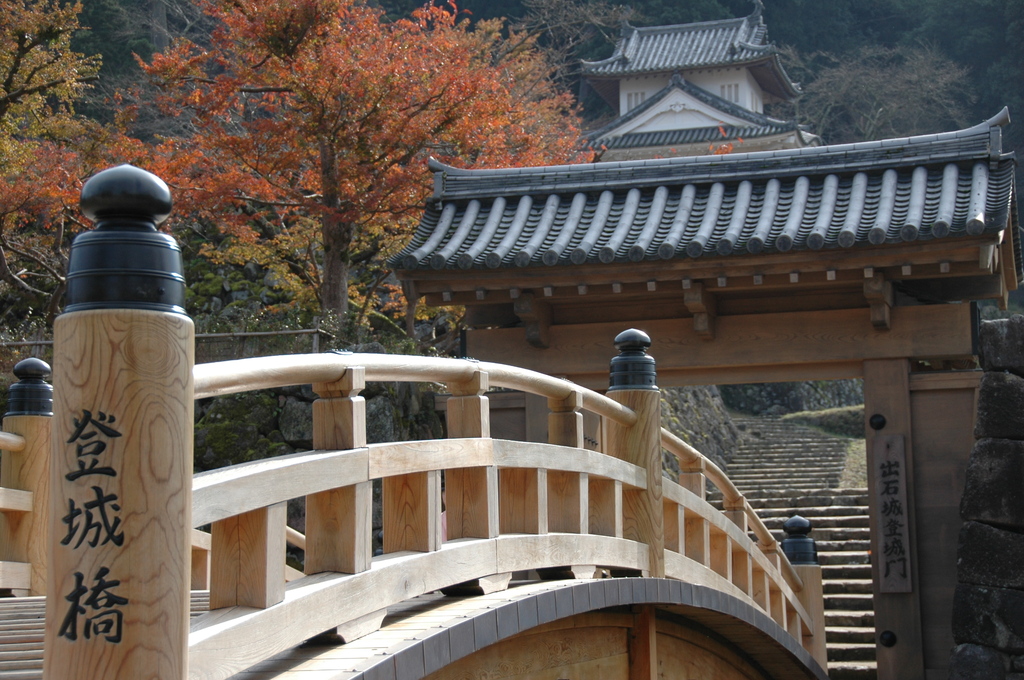 但馬國　出石城　登城門　秋-紅葉