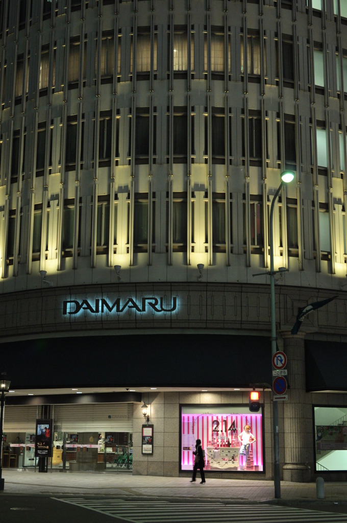 神戸　元町　DAIMARU　①