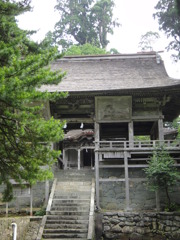 但馬國　妙見山　名草神社　　拝殿
