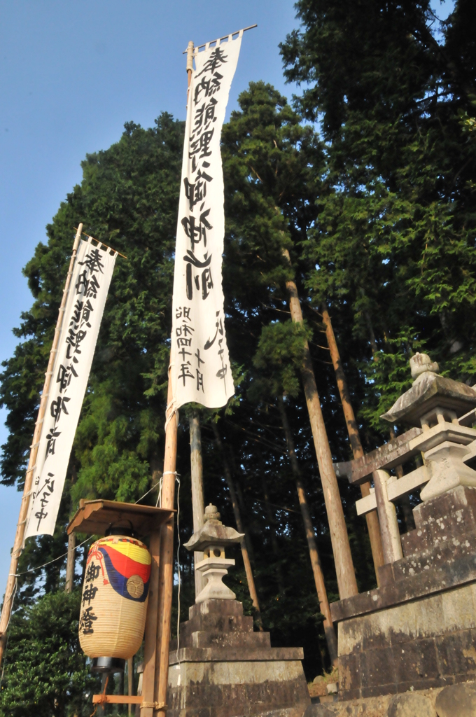 但馬國　秋祭り②