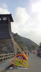但馬國　出石藩　春を告げる初午