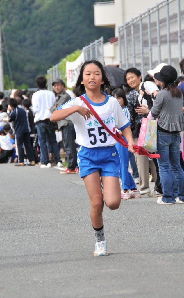 但馬國　イヌワシマラソン大会