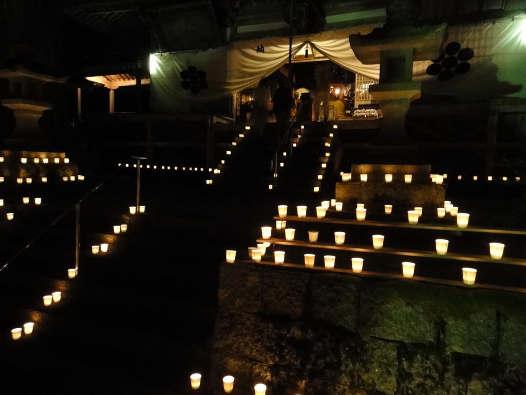 但馬國　小佐の郷　日光院　妙見夏祭り③